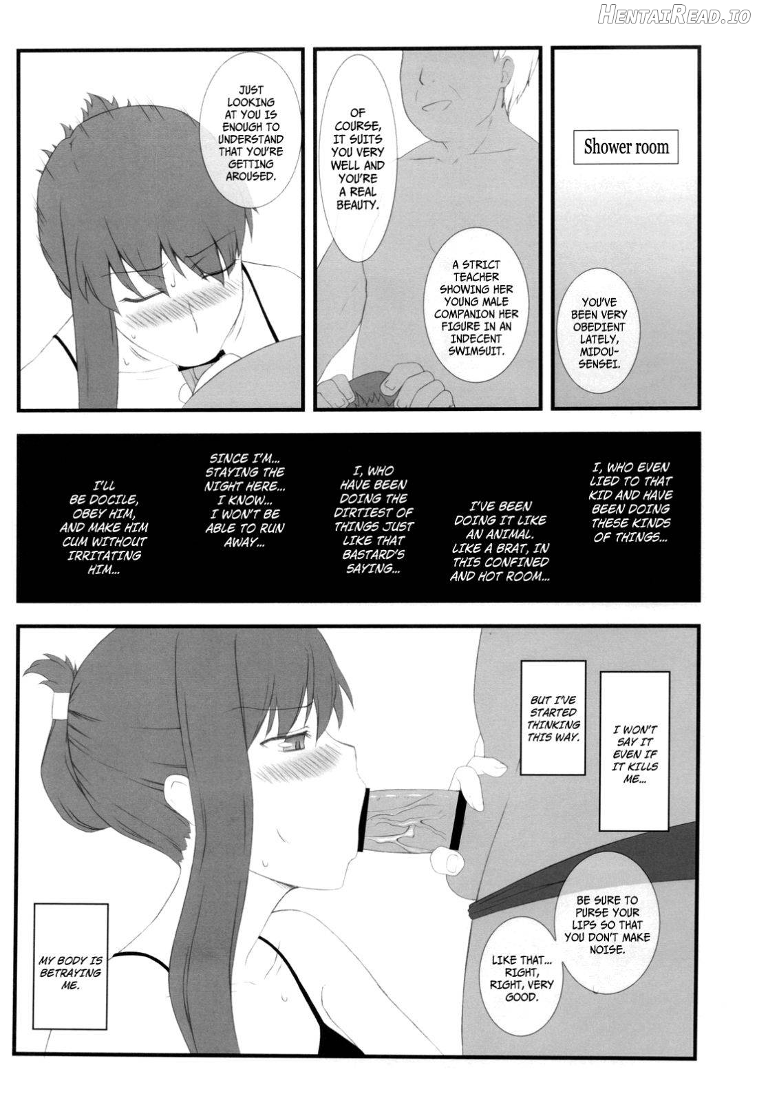 Yappari Sakiko-san wa Eroi na. Chapter 1 - page 3