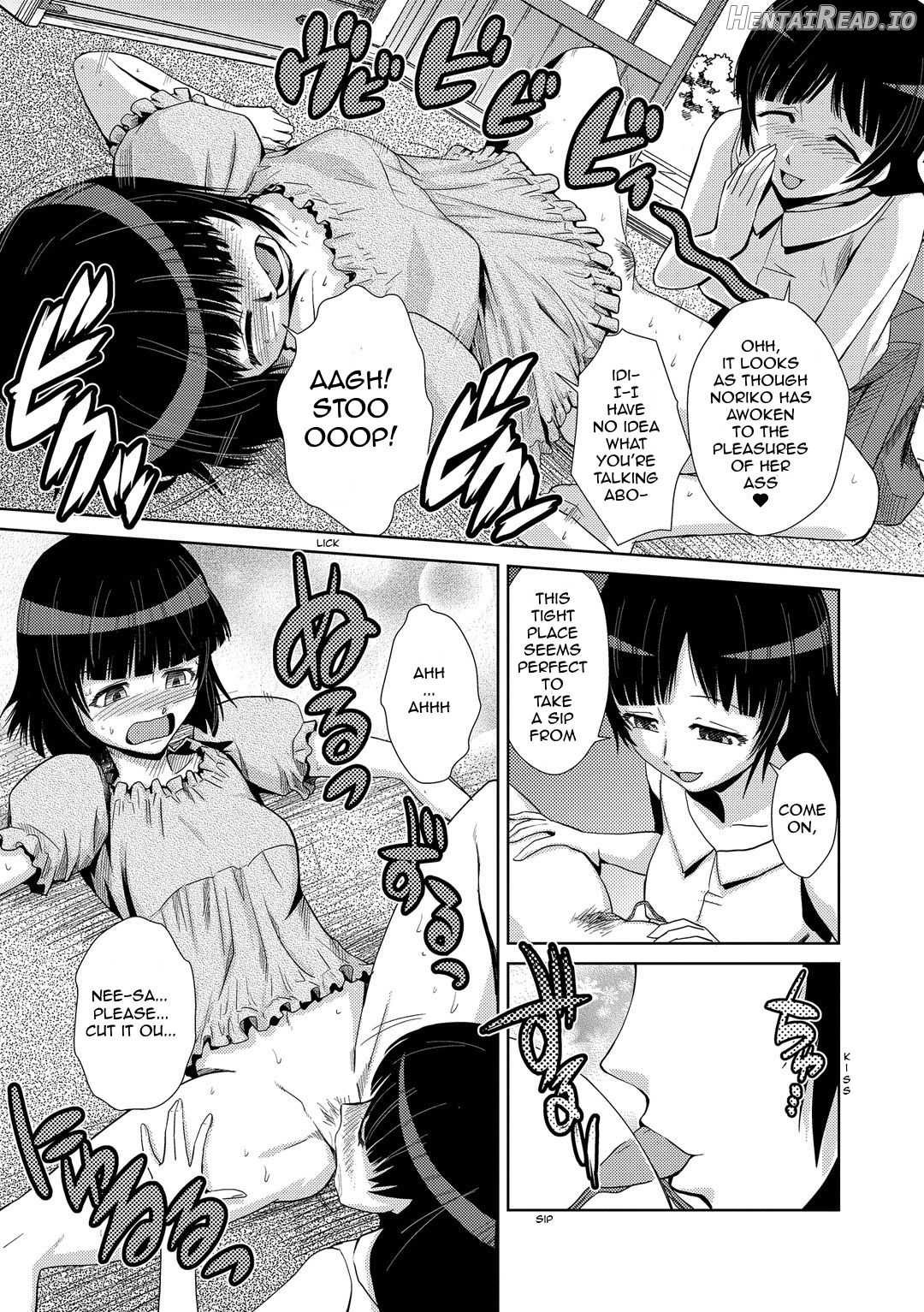 Akuma demo Osanajimi Chapter 2 - page 31