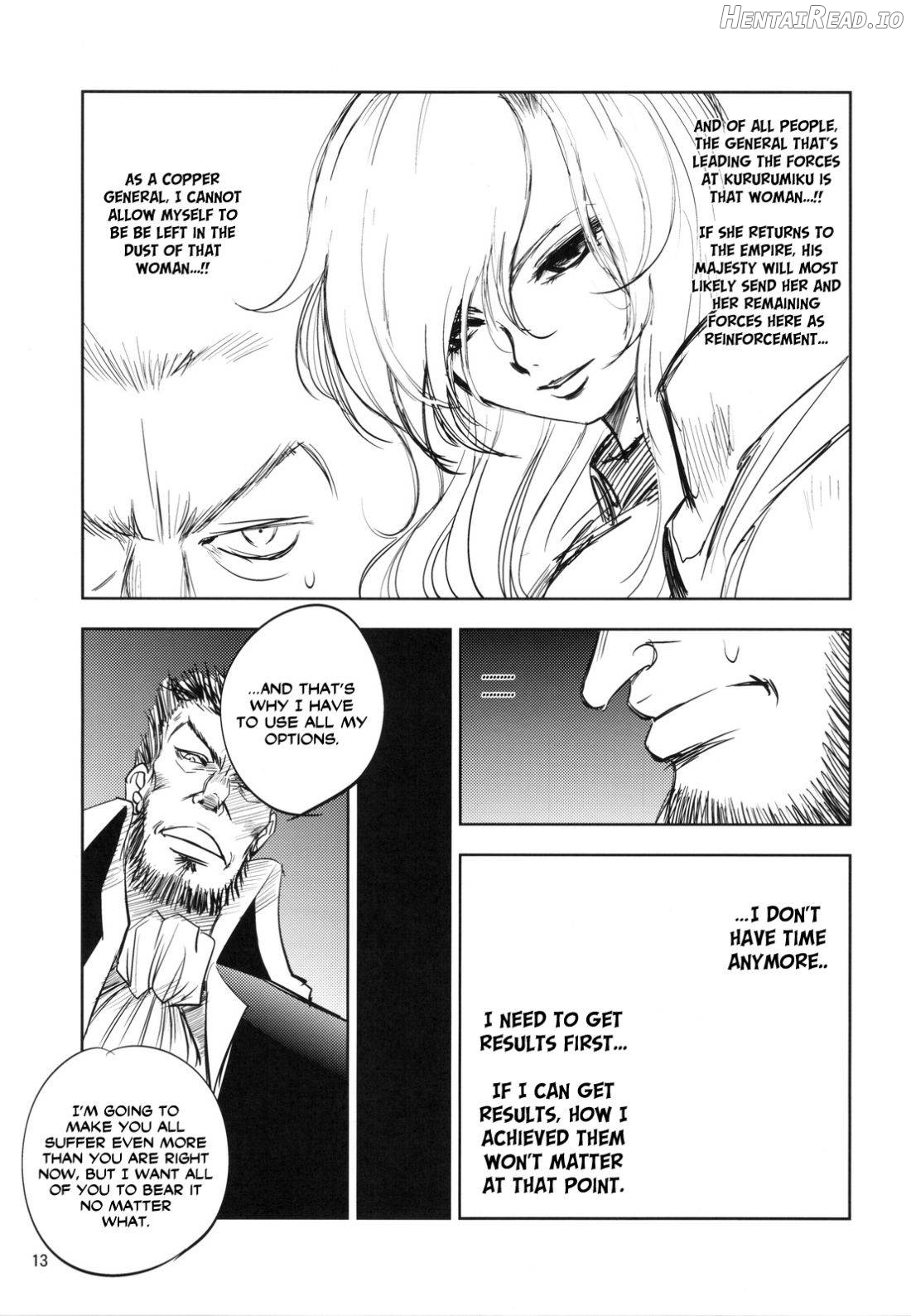 GRASSEN'S WAR ANOTHER STORY Ex #01 Node Shinkou I Chapter 1 - page 12