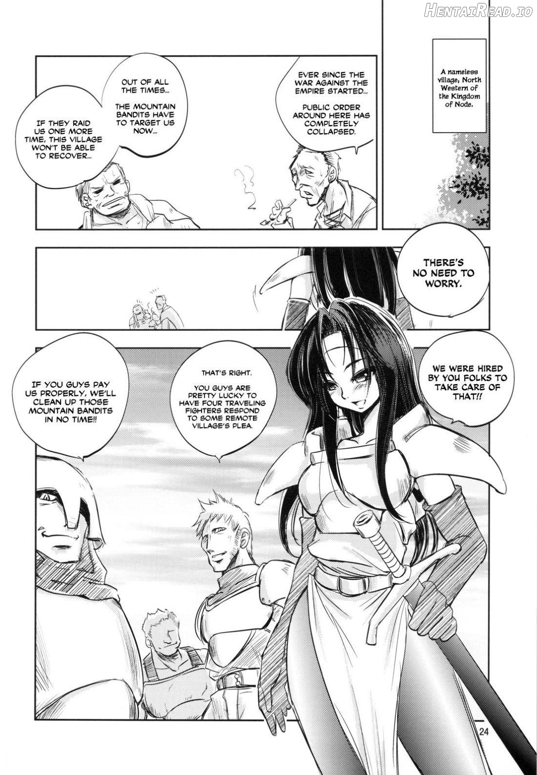 GRASSEN'S WAR ANOTHER STORY Ex #01 Node Shinkou I Chapter 1 - page 23