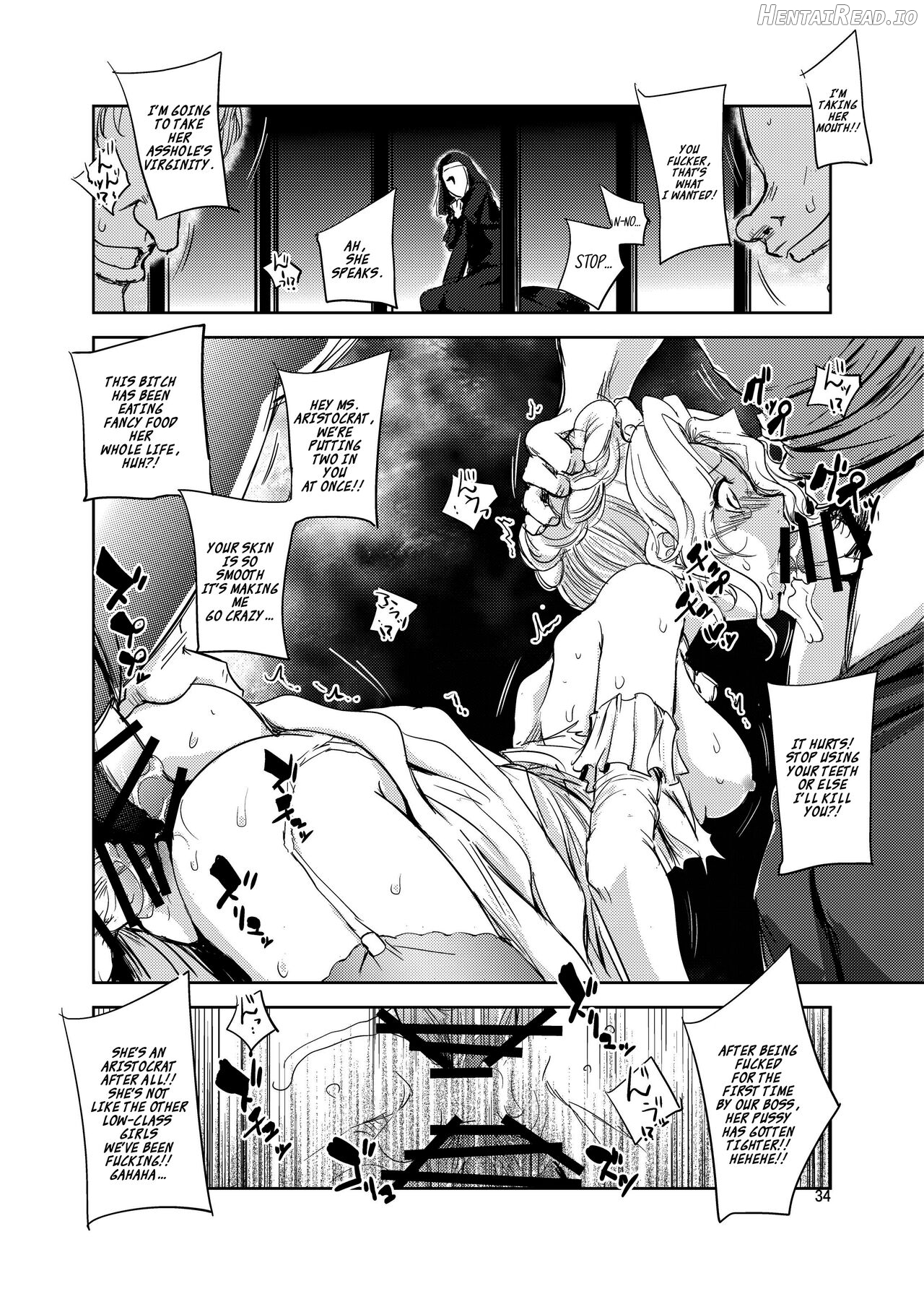 GRASSEN'S WAR ANOTHER STORY Ex #01 Node Shinkou I Chapter 7 - page 33