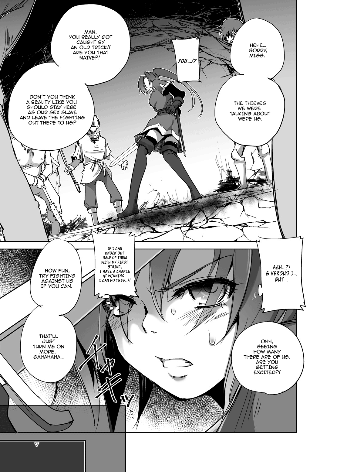 GRASSEN'S WAR ANOTHER STORY Ex #01 Node Shinkou I Chapter 8 - page 6