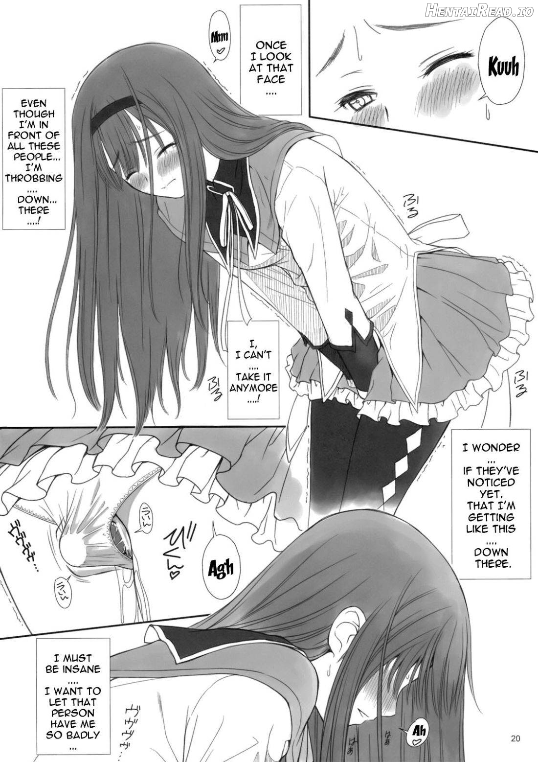 Reiko-san to Mayo-chan no Koto wo Omotte Itara, Muramura Shite Kitanode Ero hon ni Shite Mita yo. Chapter 1 - page 19