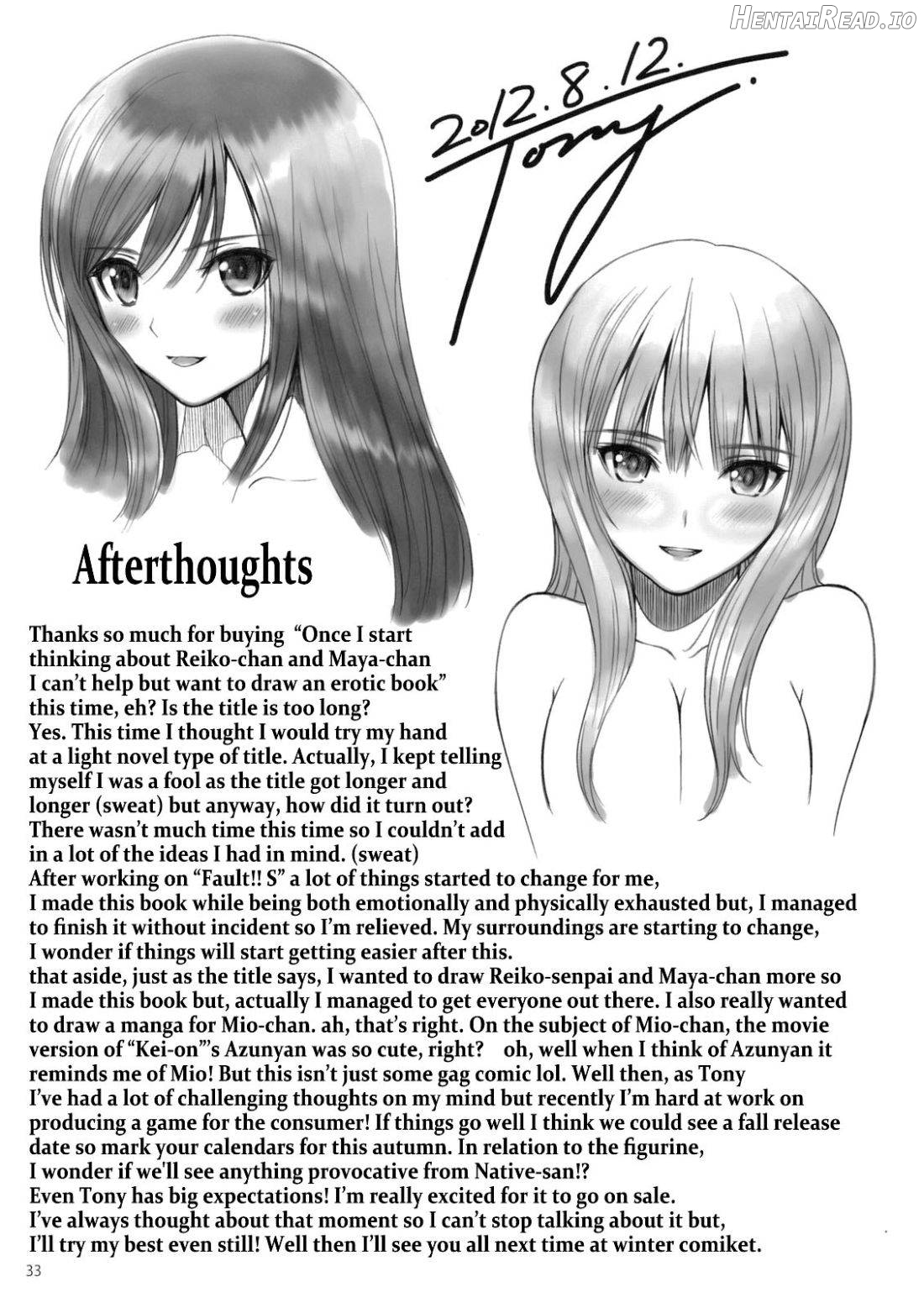 Reiko-san to Mayo-chan no Koto wo Omotte Itara, Muramura Shite Kitanode Ero hon ni Shite Mita yo. Chapter 1 - page 31