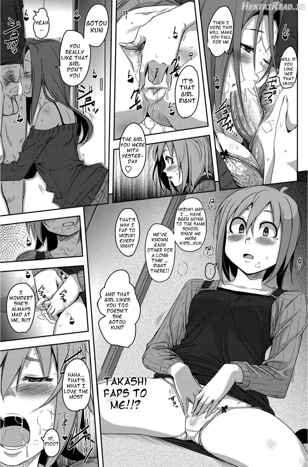 Suki na Onna to Yaritai Onna Chapter 1 - page 7