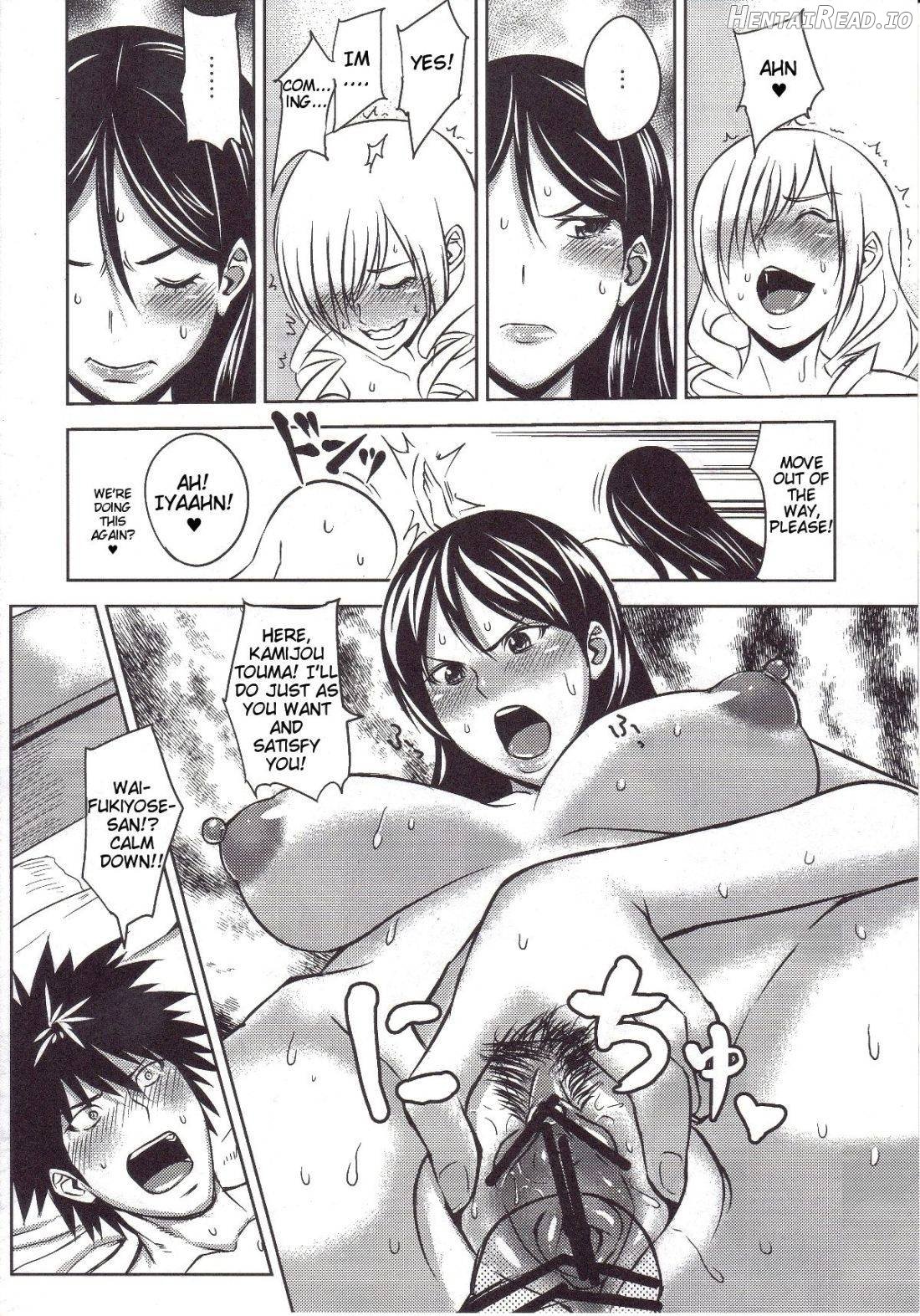 Kamijou-san to Ookina Oppai x8 Chapter 1 - page 11