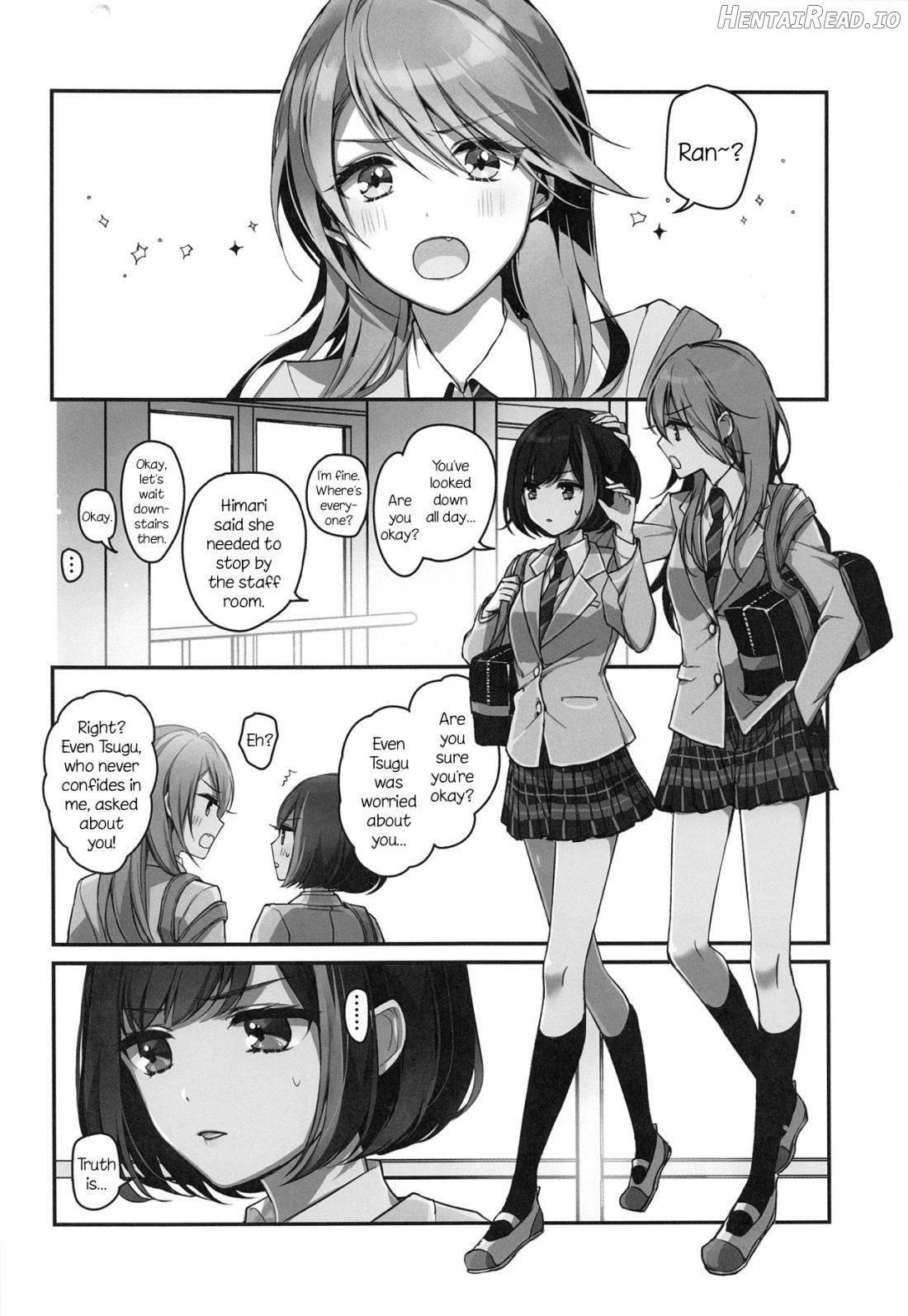 Okusuri Nureta Ne Chapter 1 - page 3