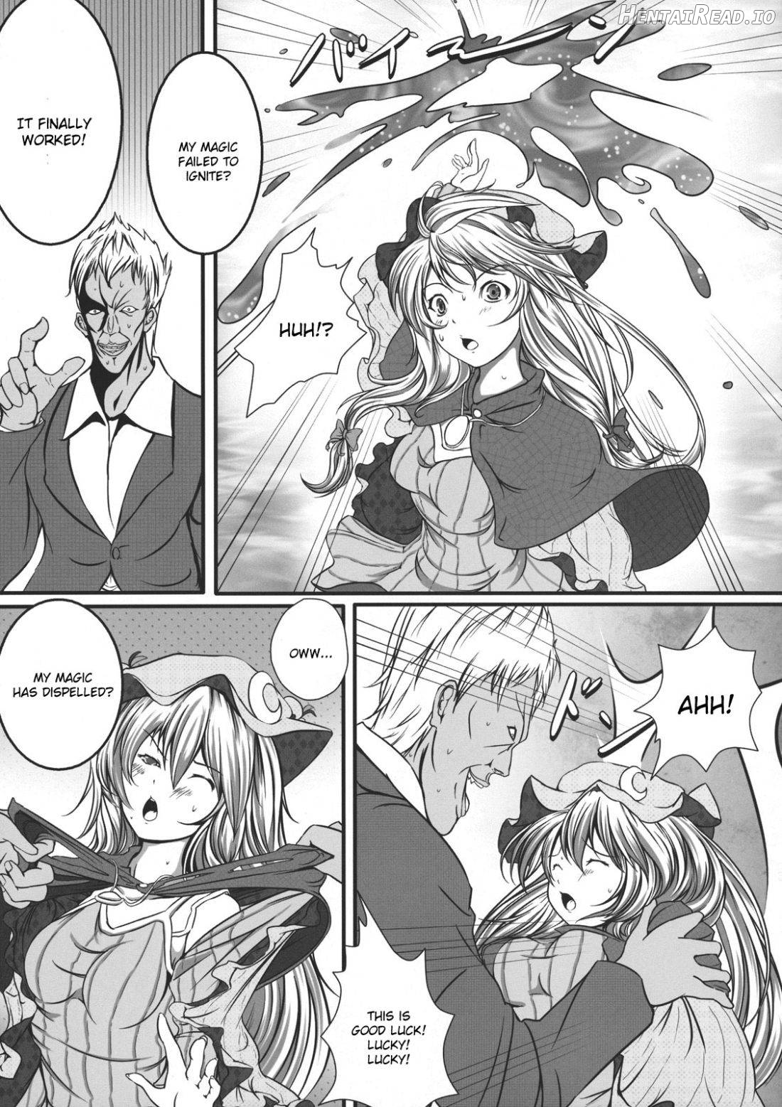 Capture Trap ~Patchouli Knowledge~ Chapter 1 - page 6