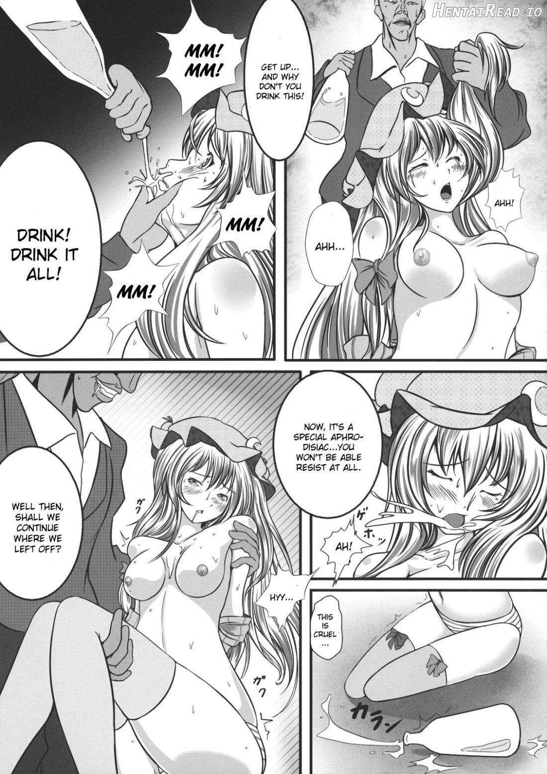 Capture Trap ~Patchouli Knowledge~ Chapter 1 - page 12