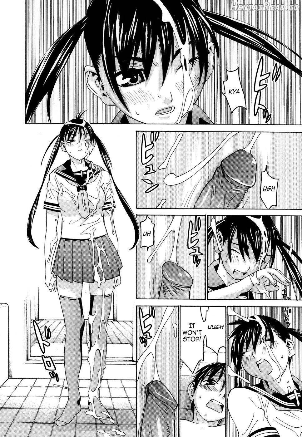 Idol Manager Chinami-chan Chapter 1 - page 12