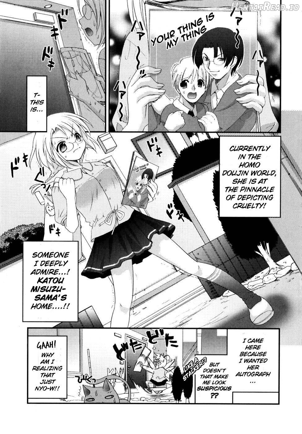 Love Milk Ch. 10 Chapter 1 - page 1