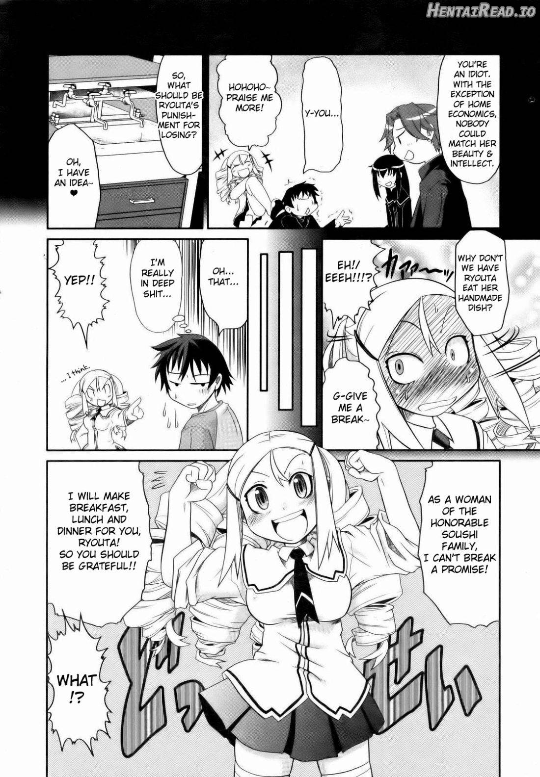 Ojou-sama 3-bu Cooking Chapter 1 - page 5