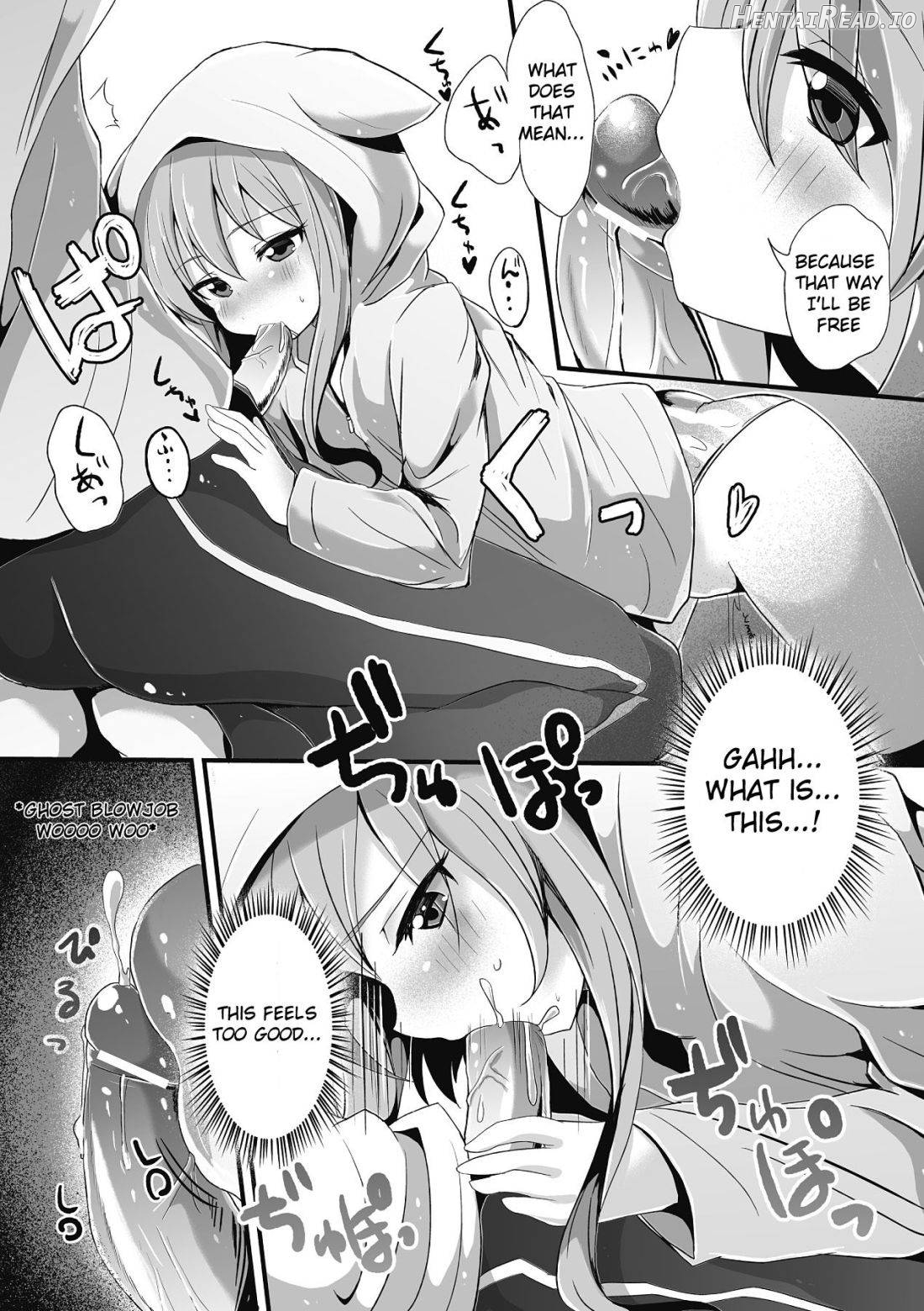 Furotoire Bishoujo Tsuki Chapter 1 - page 4