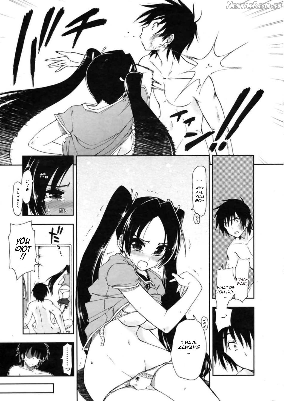 Mosaic x Sanshimai Bangai Hen Chapter 1 - page 82