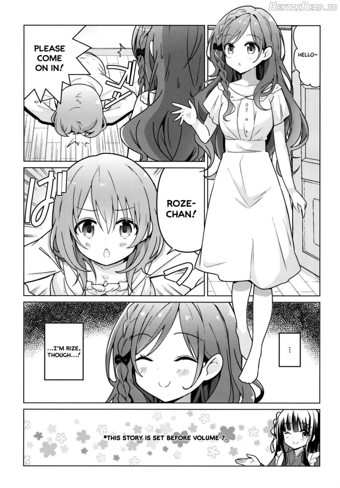 KokoRoze de Yuri ni Mezameru Hon Chapter 1 - page 2