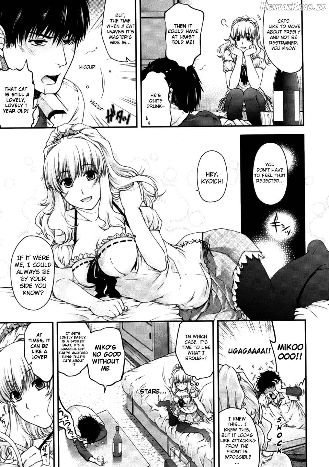 Neko to Watashi no Houteishiki Chapter 1 - page 7