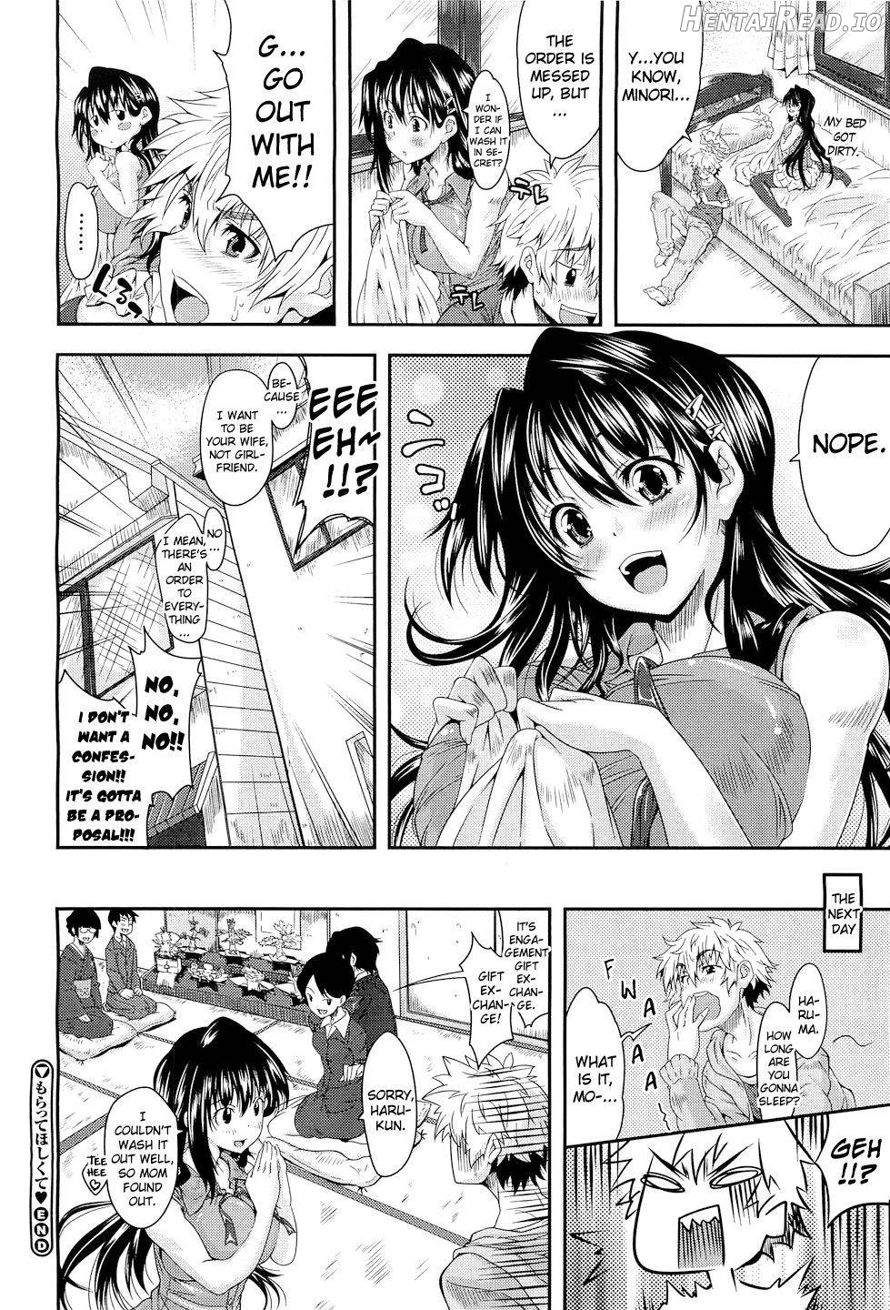 Moratte Hoshikute Chapter 1 - page 24