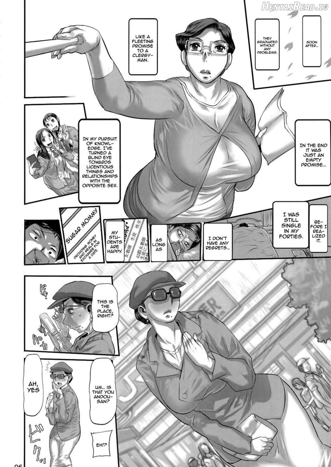 Yosoji onshi wa o to me-mori Chapter 1 - page 5