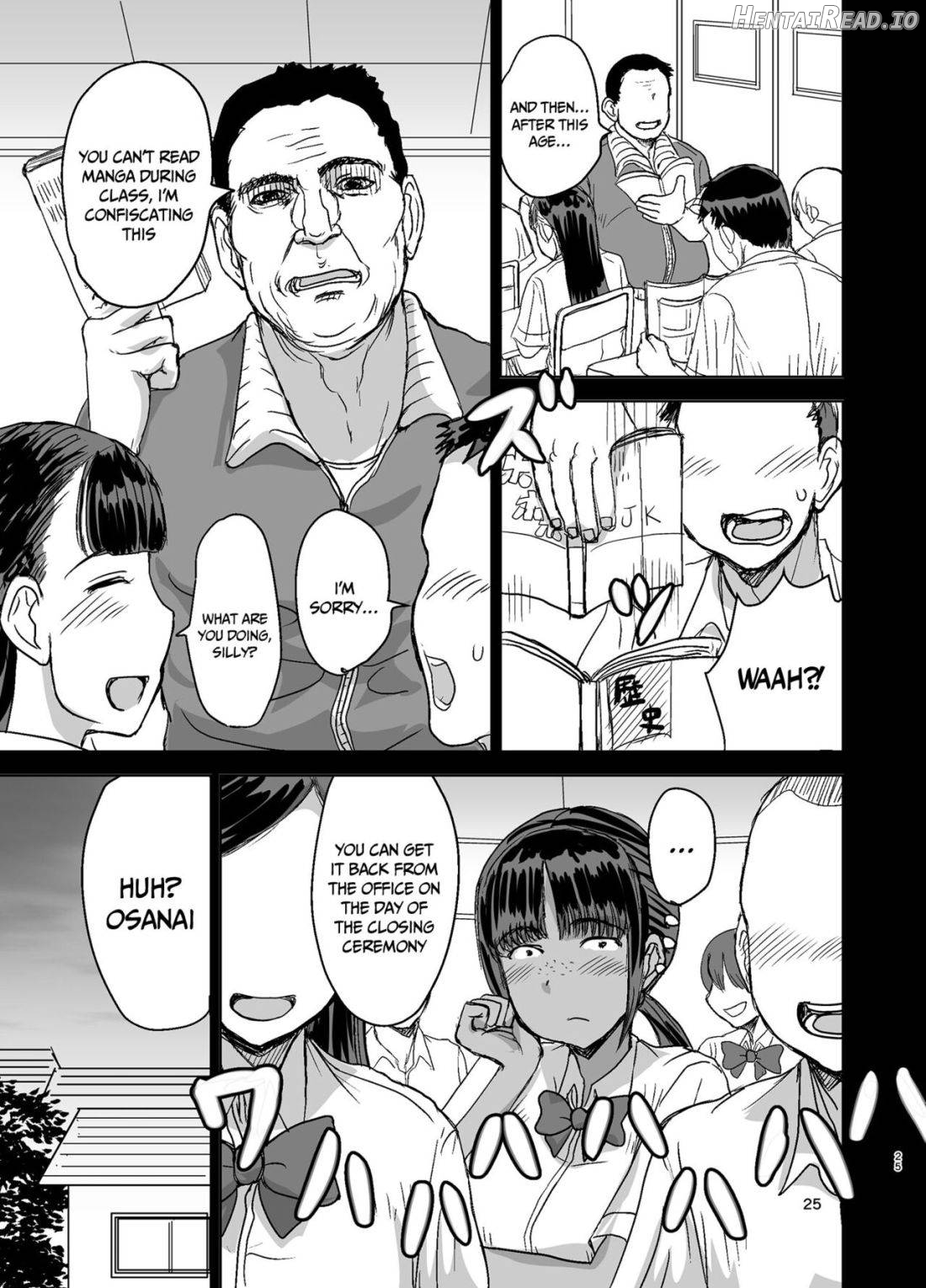 Mob-kao Bakunyuu no Dokyuusei o Ore no Iinari no Sefri ni Shiteyatta... Chapter 1 - page 26