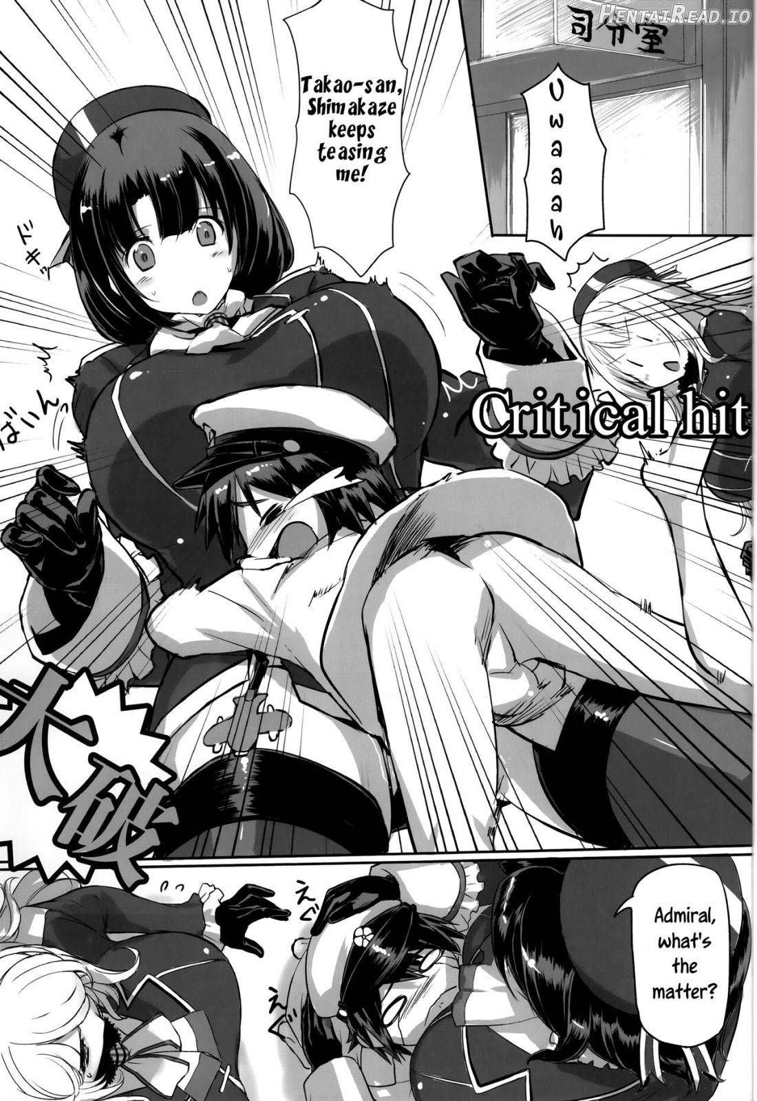 Takao to Atago to Teitoku de H Suru Hon Chapter 1 - page 2