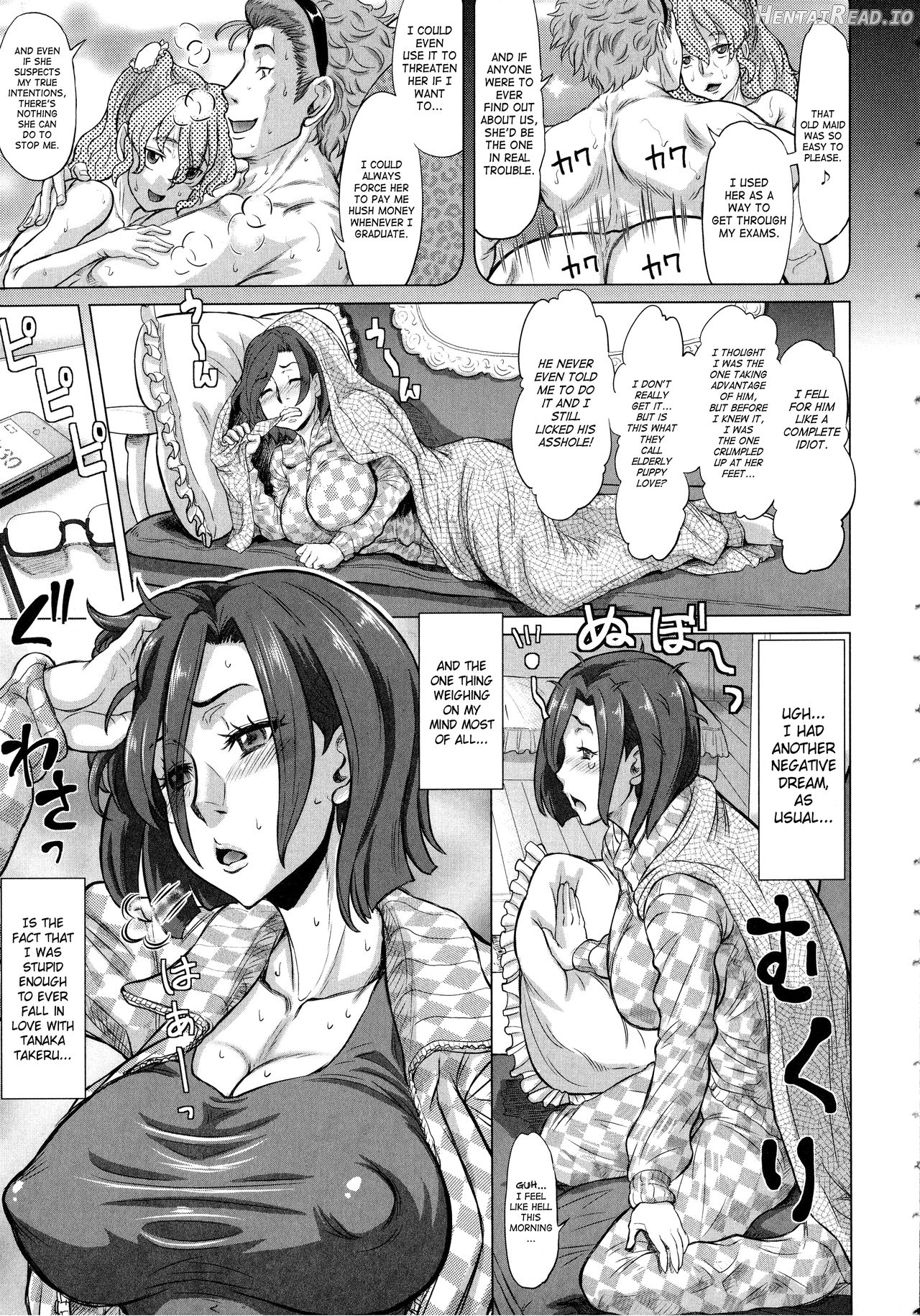 Propose Daisakusen Chapter 1 - page 21