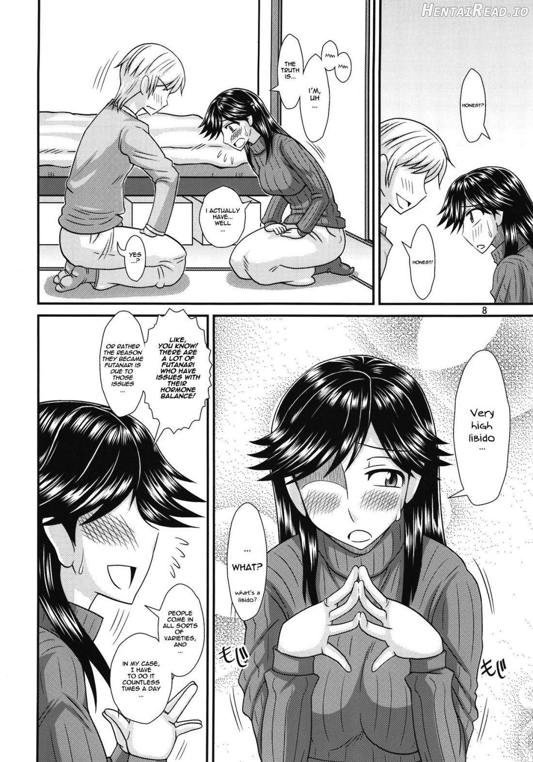 Futanari no Kanojo to Ichaicha Suru Hanashi Chapter 1 - page 7