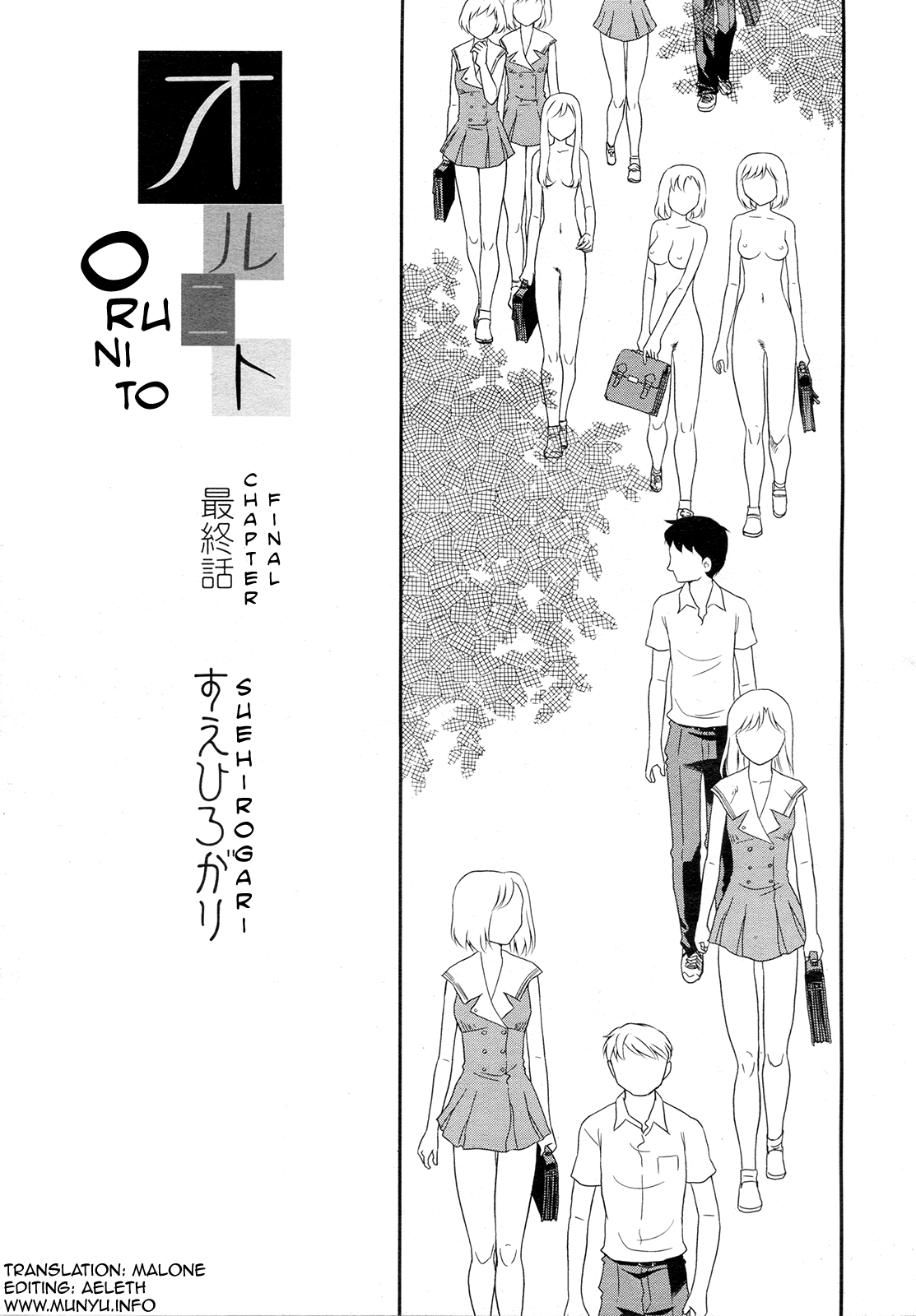 Orunito Ch. 6-10 Chapter 1 - page 69