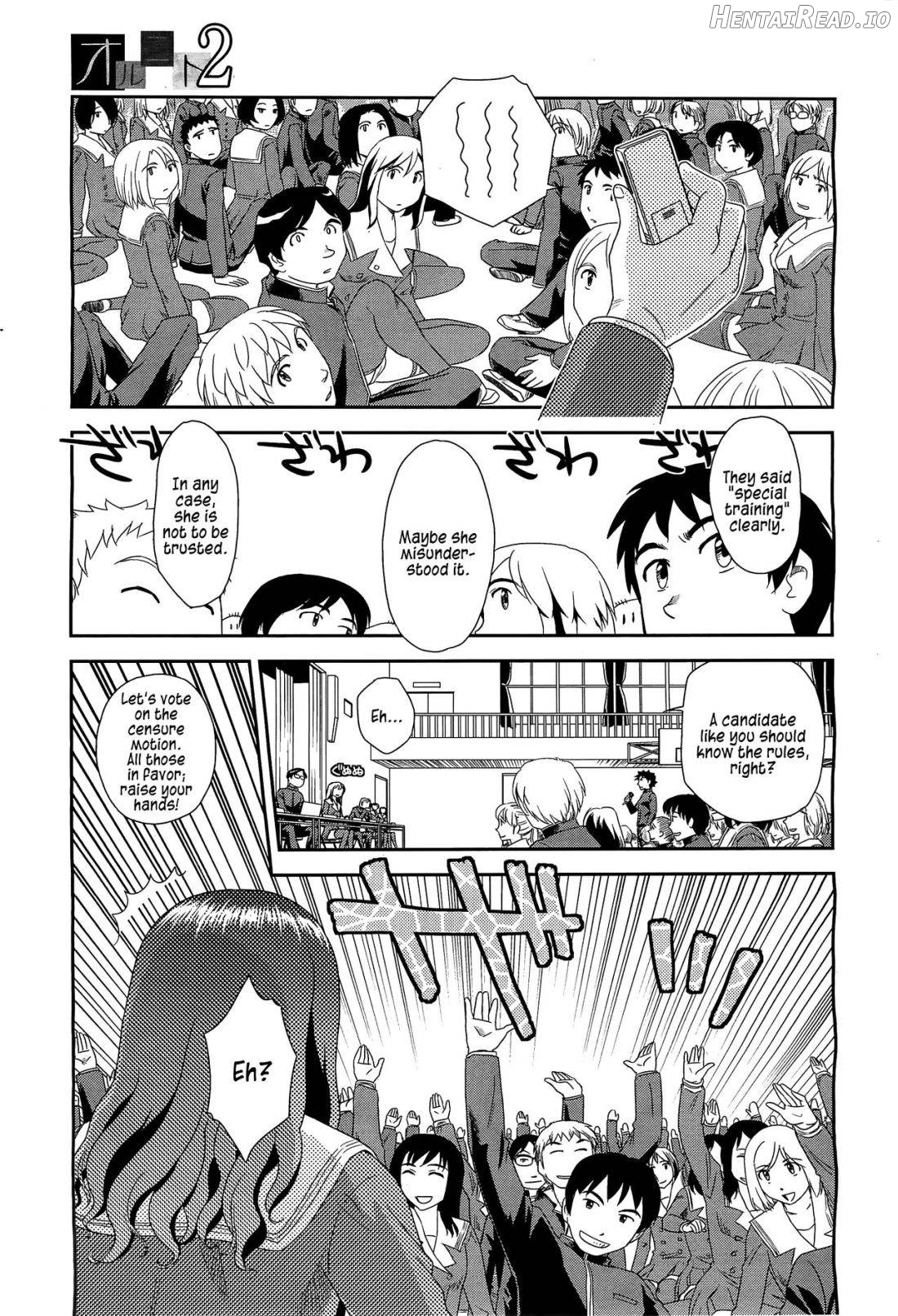 Orunito Ch. 6-10 Chapter 2 - page 19