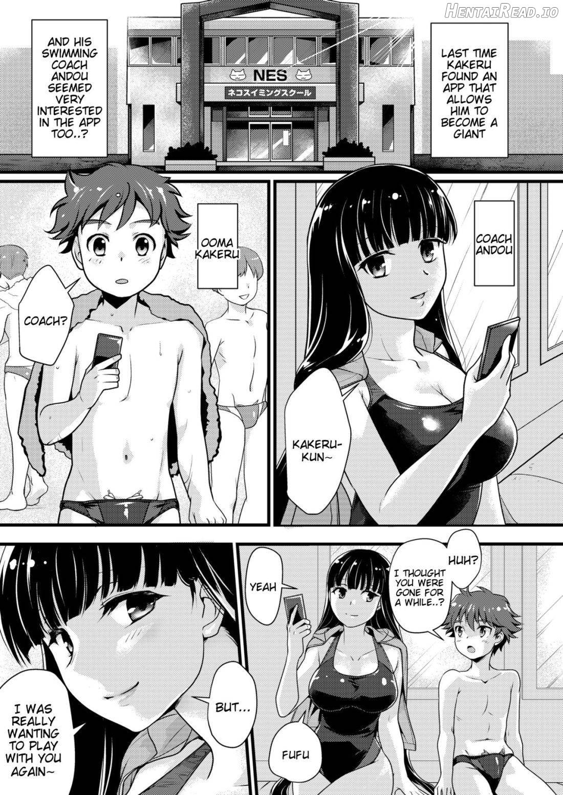 Boku to Onna-san no Himitsu no Machi Chapter 1 - page 2