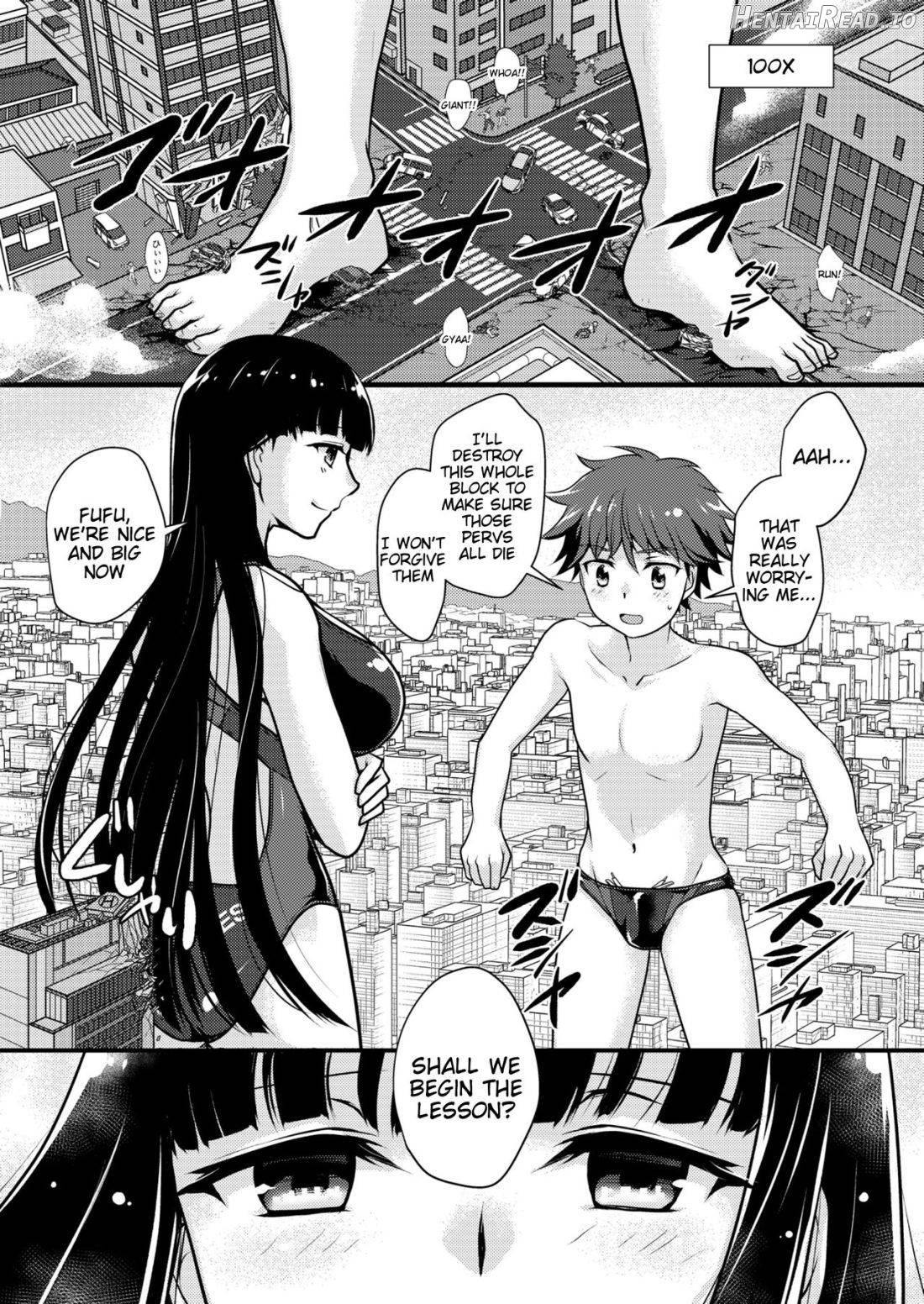 Boku to Onna-san no Himitsu no Machi Chapter 1 - page 6