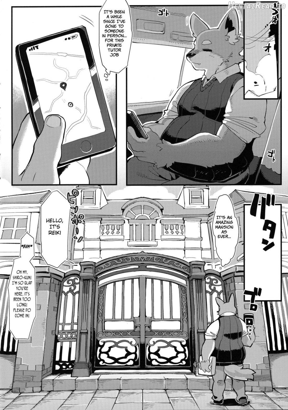 Gokko wa Oshimai Chapter 1 - page 2