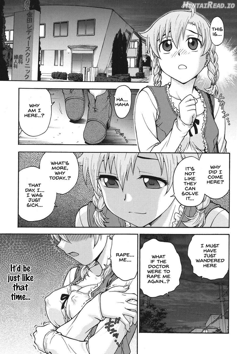 Himitsu ni Shite ne Chapter 1 - page 147