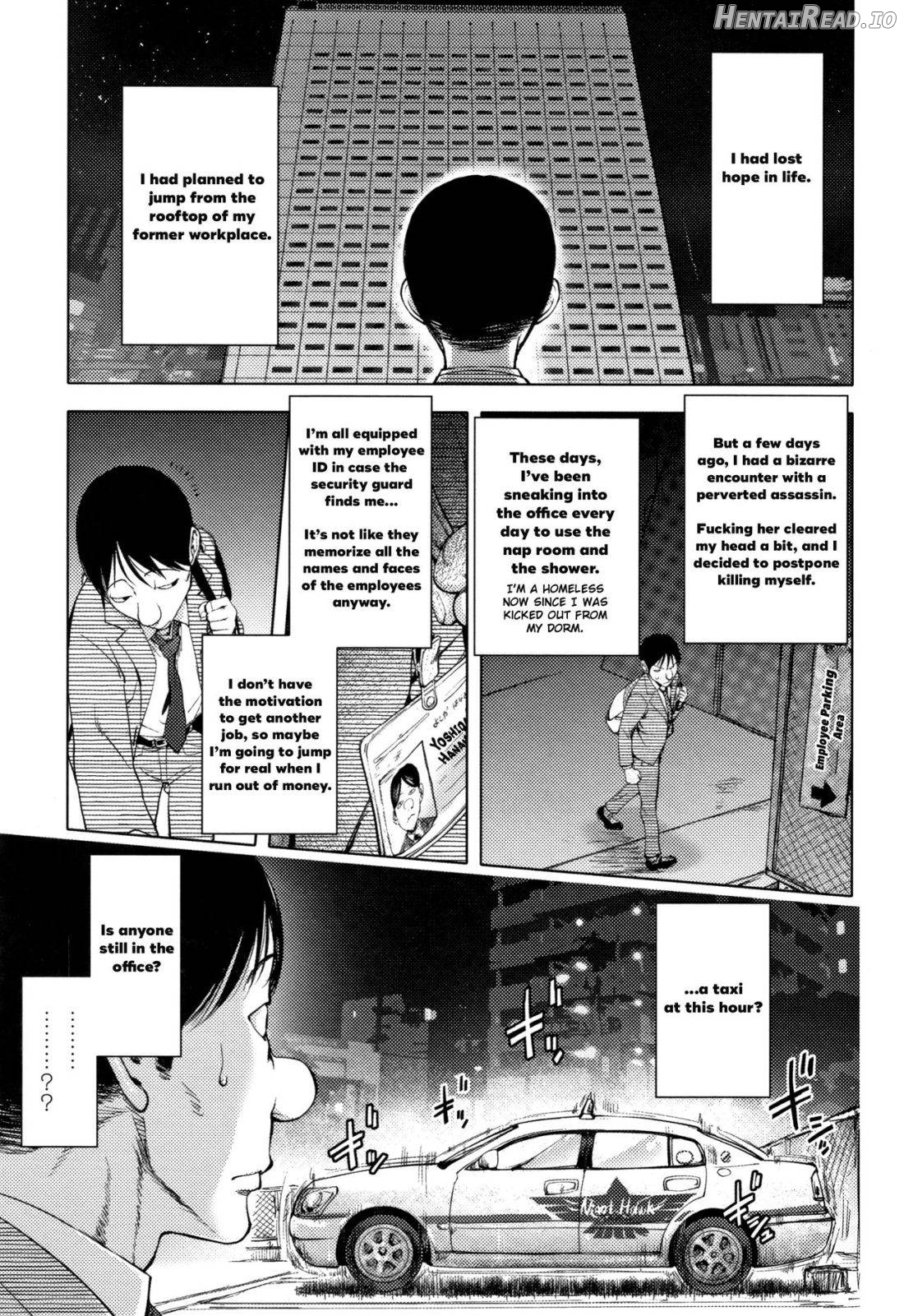 Sonna Riyuu de Yararechau? Chapter 1 - page 65