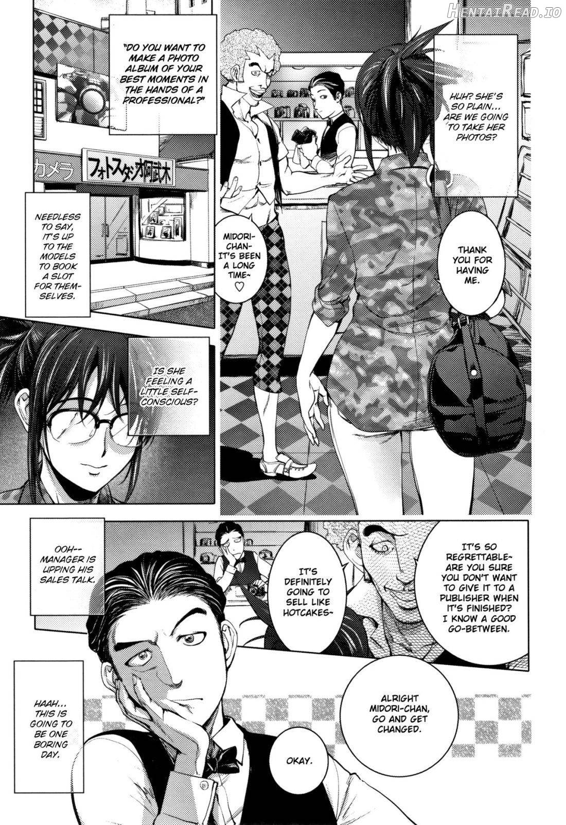 Sonna Riyuu de Yararechau? Chapter 1 - page 83