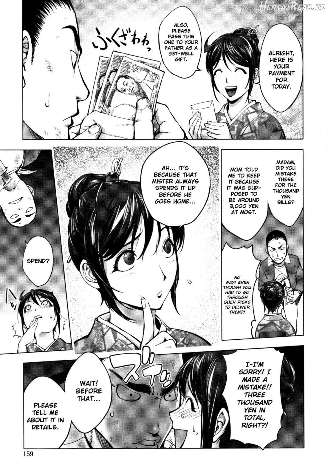 Sonna Riyuu de Yararechau? Chapter 1 - page 149