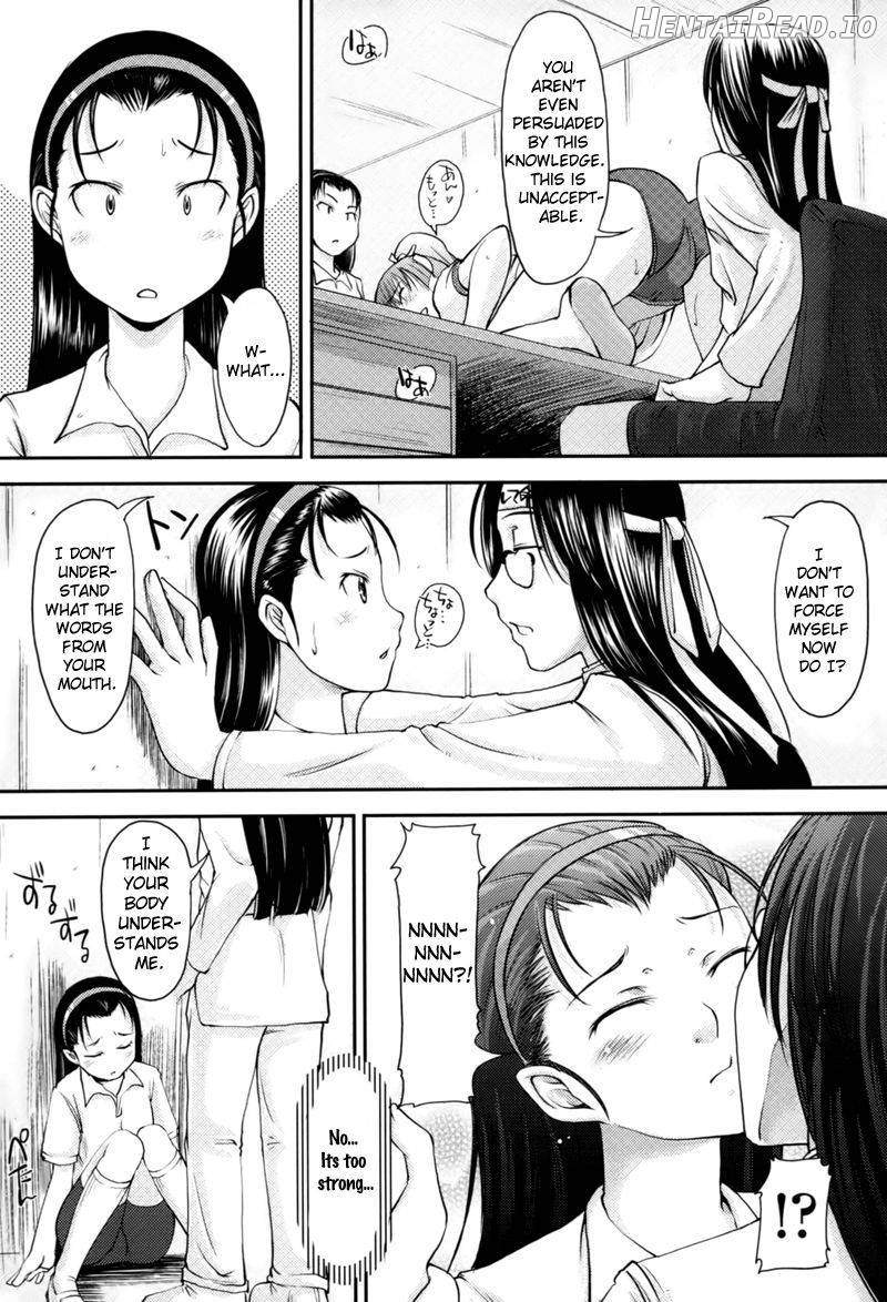 Love Icha☆ Ch. 1-4 Chapter 1 - page 13