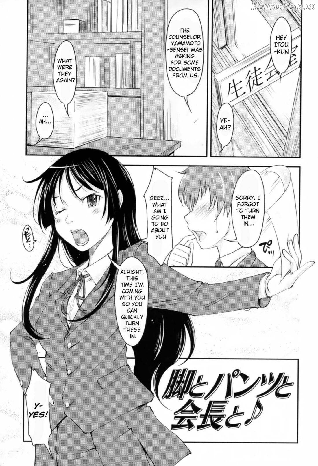 Love Icha☆ Ch. 1-4 Chapter 1 - page 40