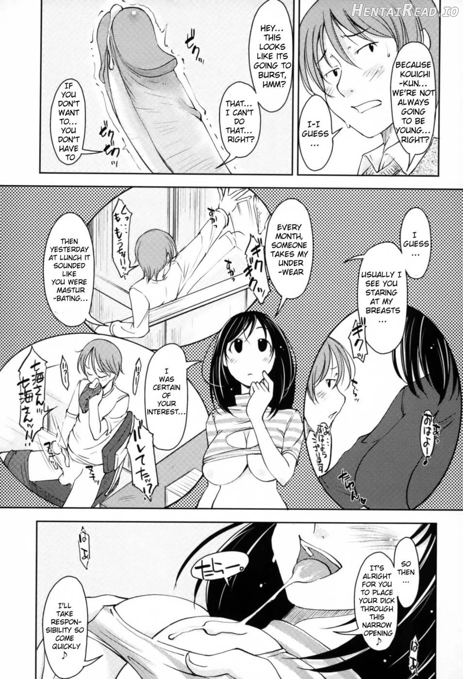 Love Icha☆ Ch. 1-4 Chapter 2 - page 5