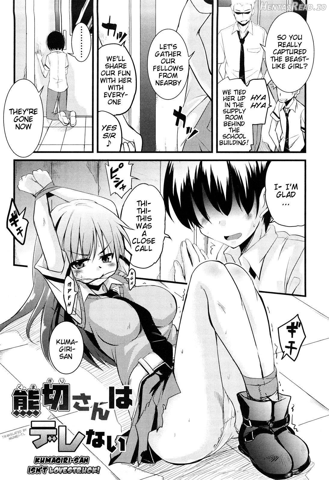 Kumagiri-san wa Dere nai + Miracle Sweets Chapter 2 - page 2