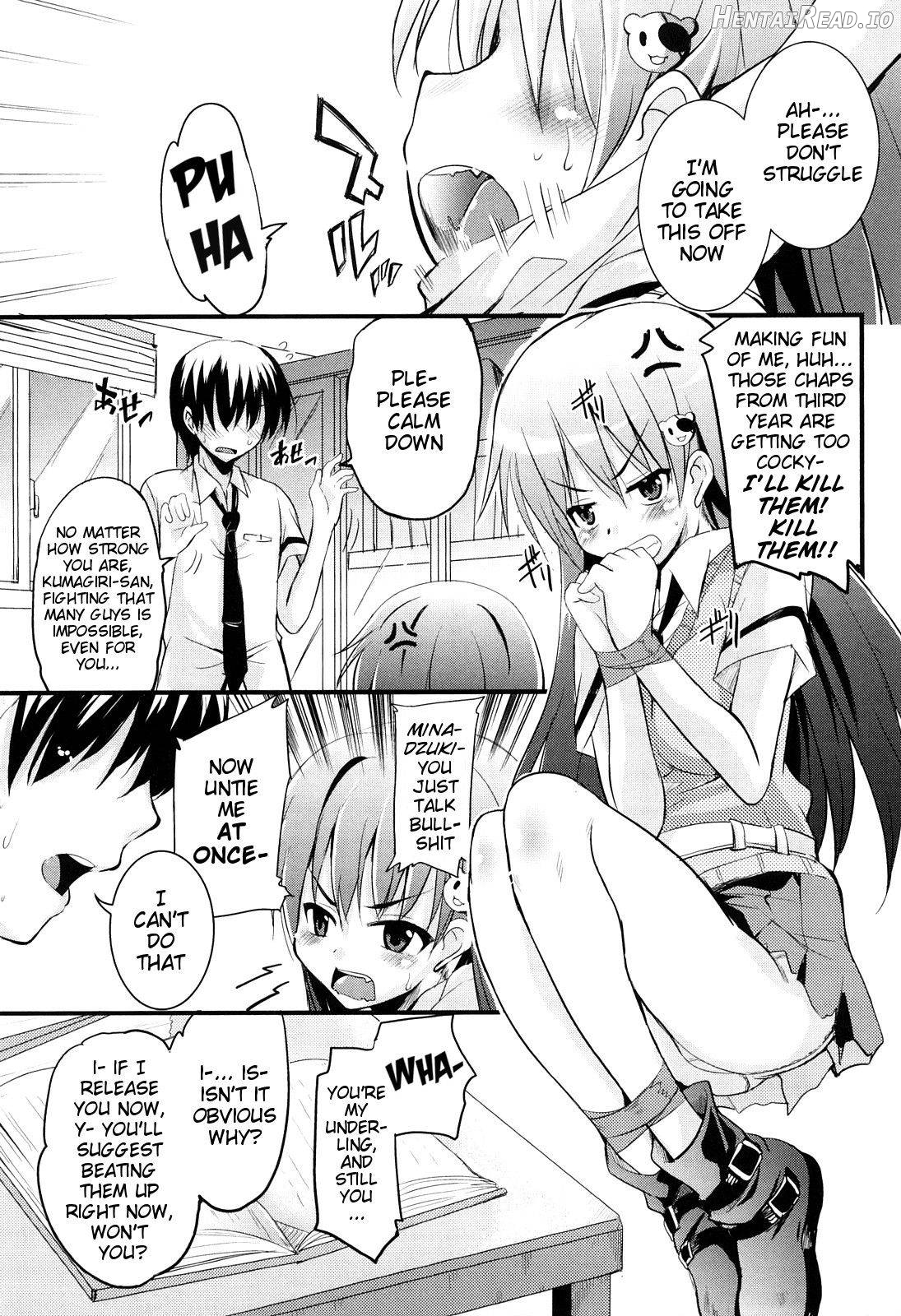 Kumagiri-san wa Dere nai + Miracle Sweets Chapter 2 - page 3