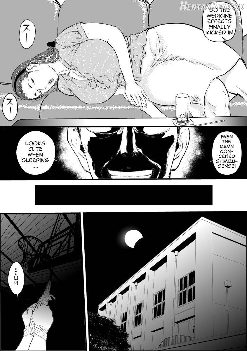 Mesu Kyoushi Jogeza Roshutsu Choukyou Chapter 1 - page 15