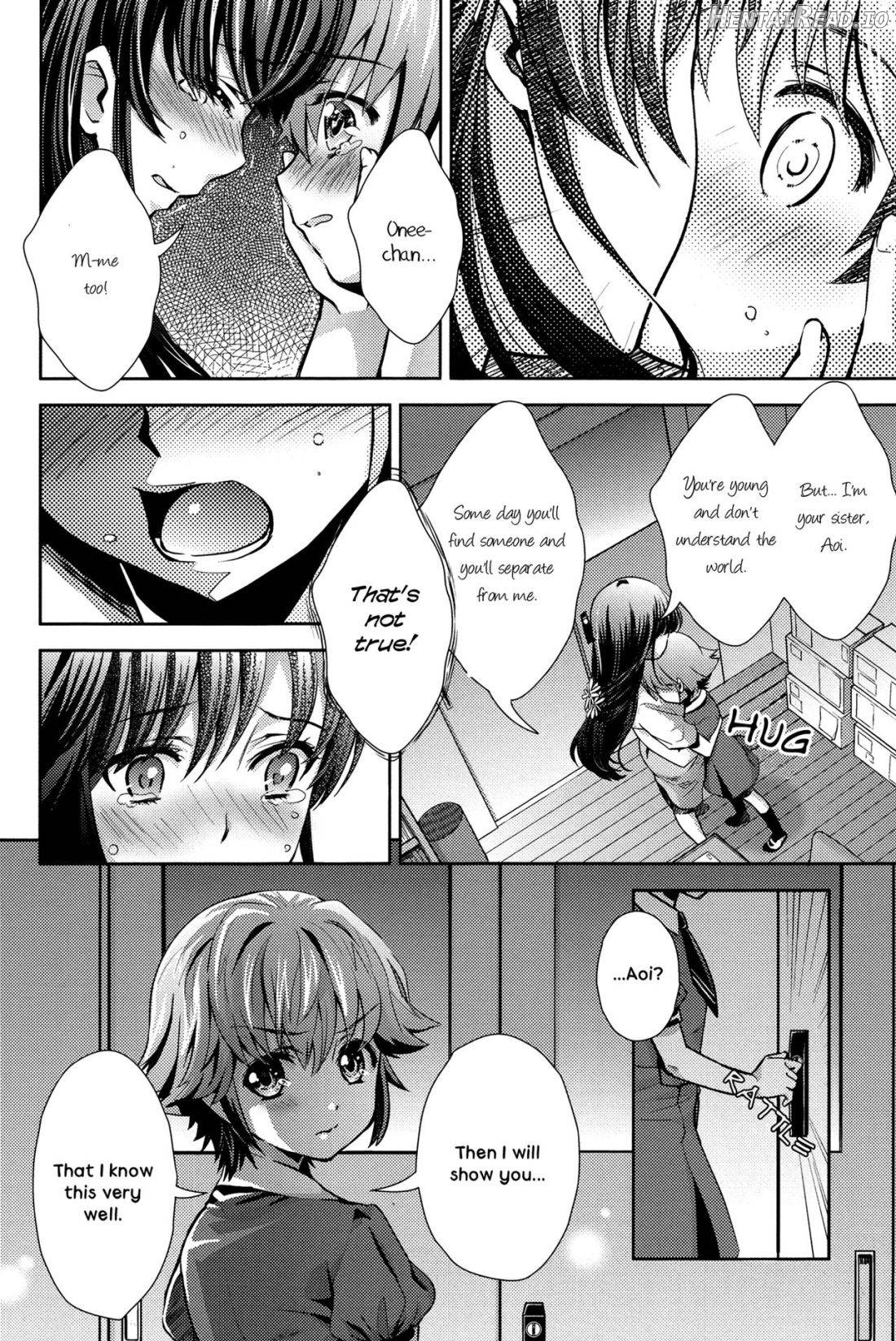 Himitsu no Shakespeare Chapter 1 - page 8