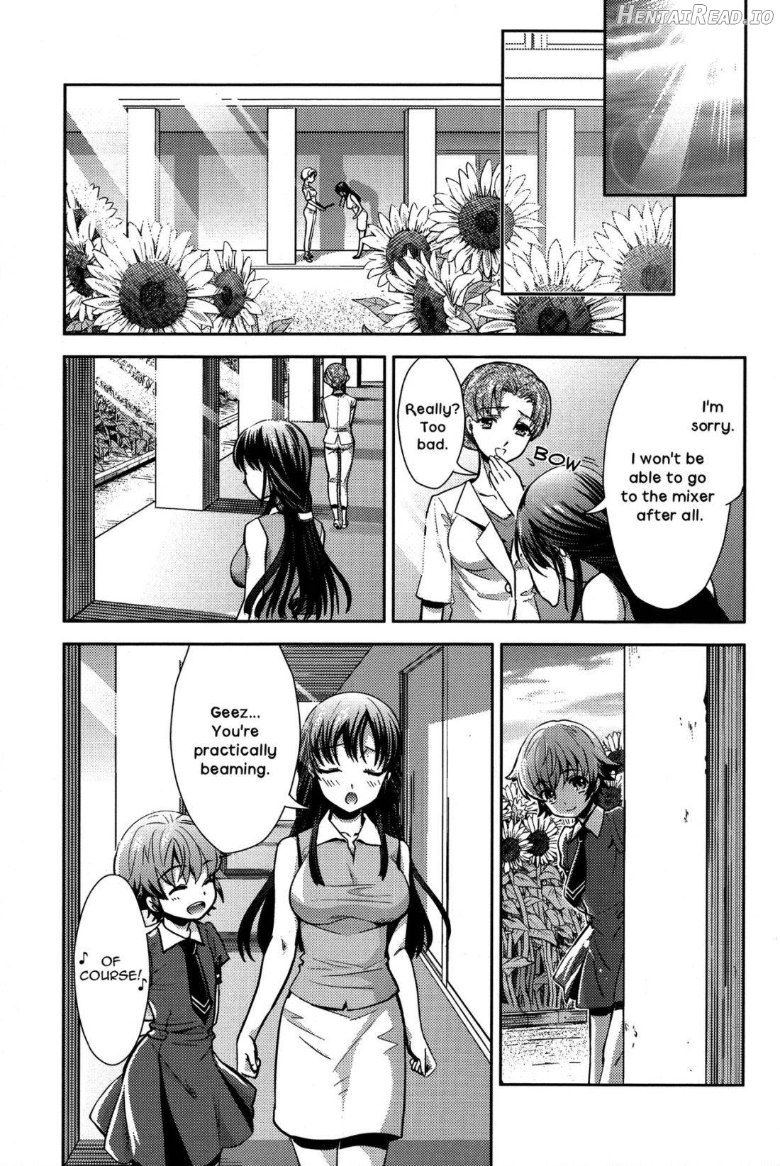 Himitsu no Shakespeare Chapter 1 - page 15