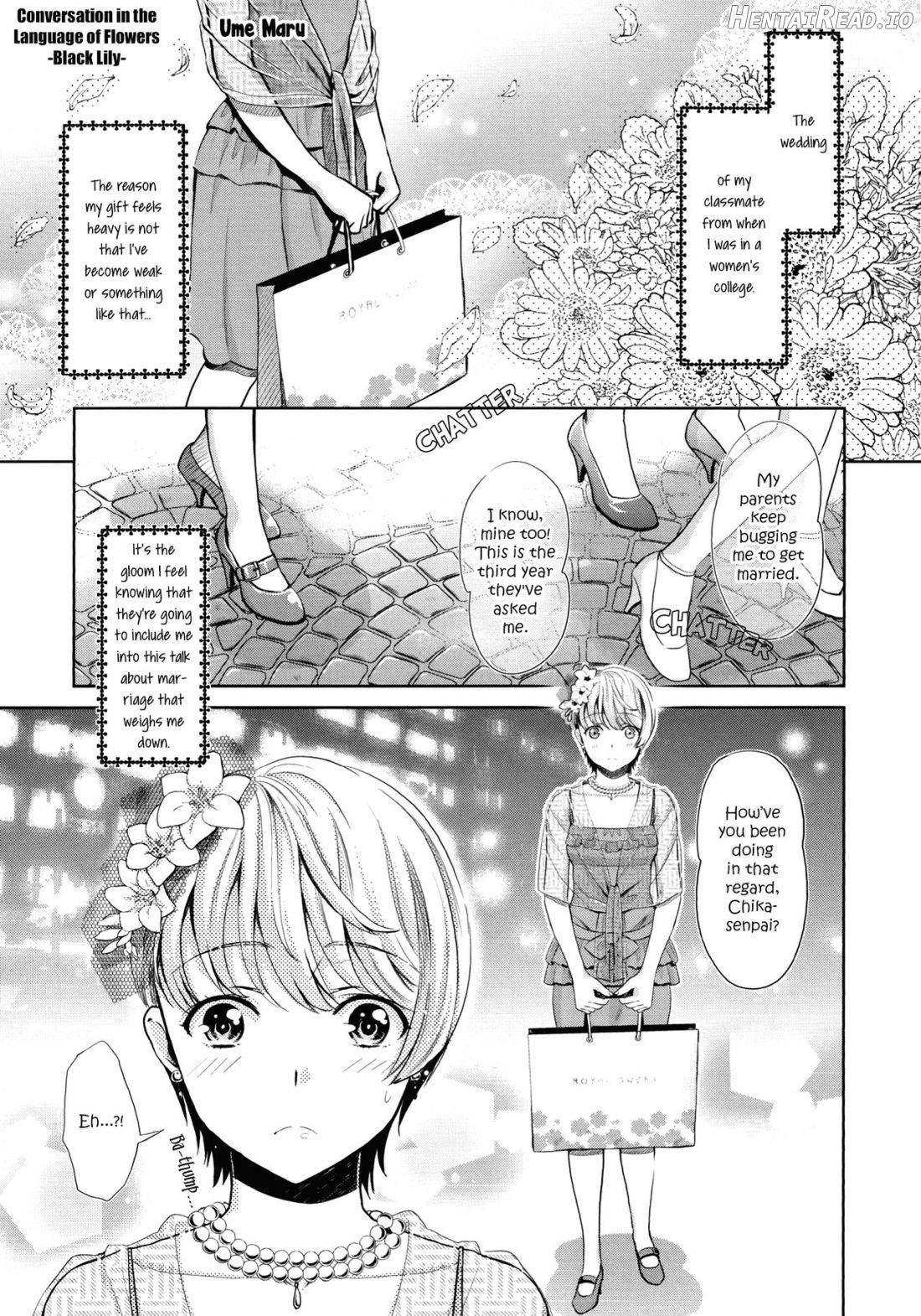 Himitsu no Shakespeare Chapter 4 - page 1