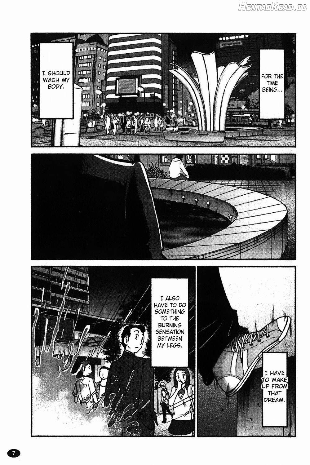 Monokage no Iris 1 Chapter 1 - page 7