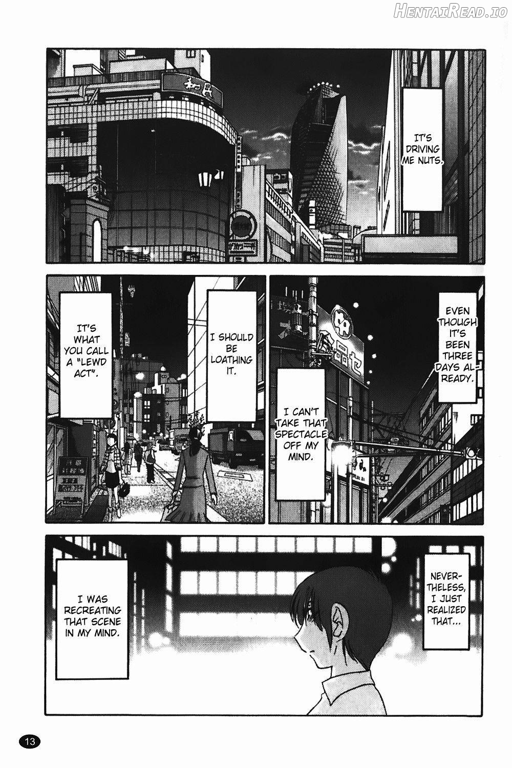 Monokage no Iris 1 Chapter 1 - page 13