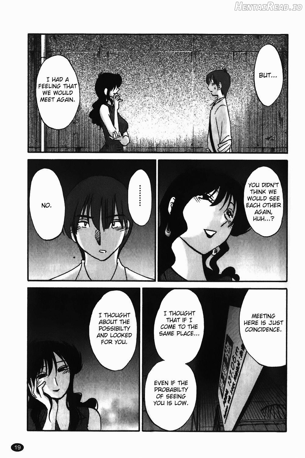 Monokage no Iris 1 Chapter 1 - page 19