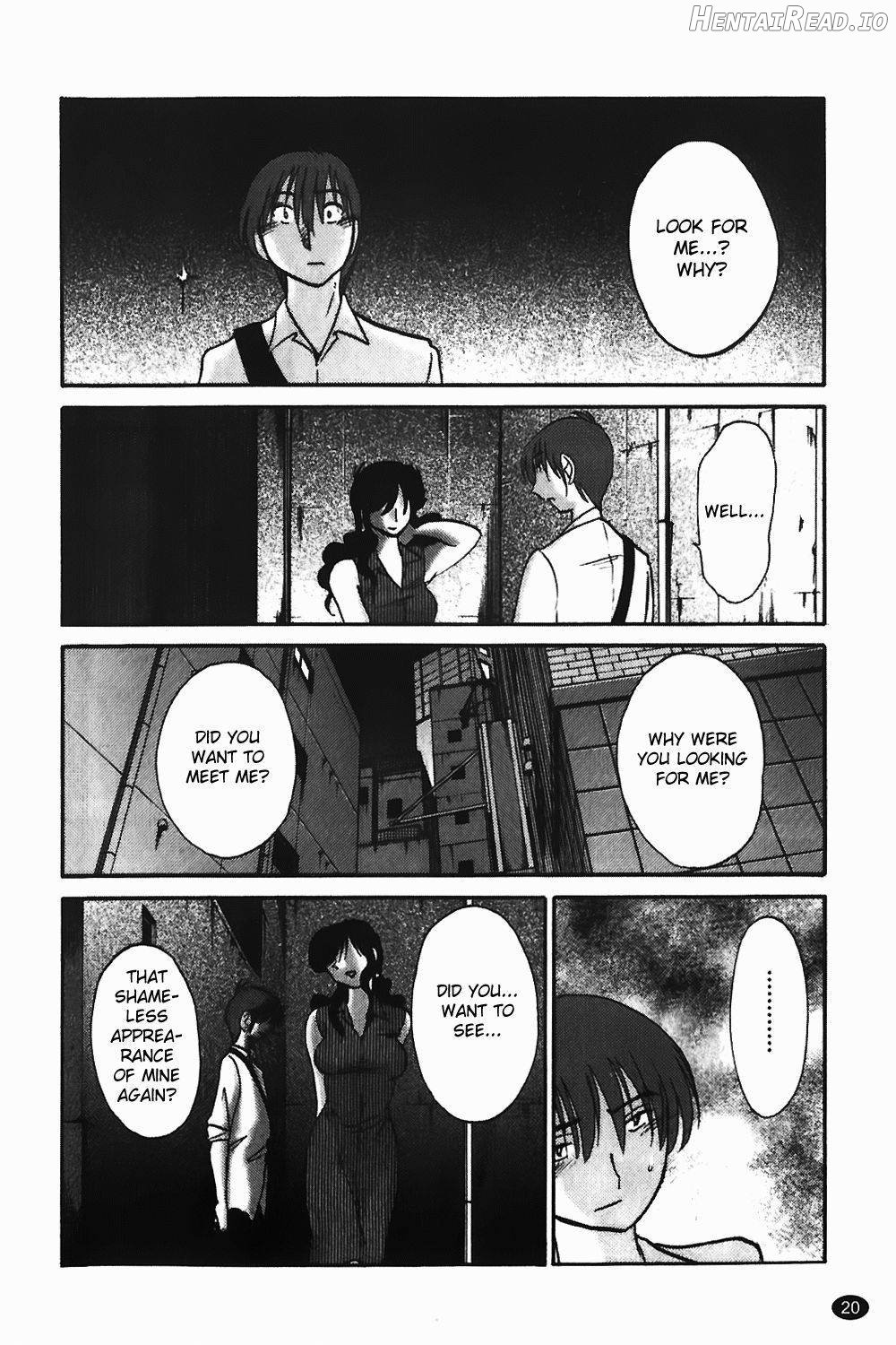 Monokage no Iris 1 Chapter 1 - page 20