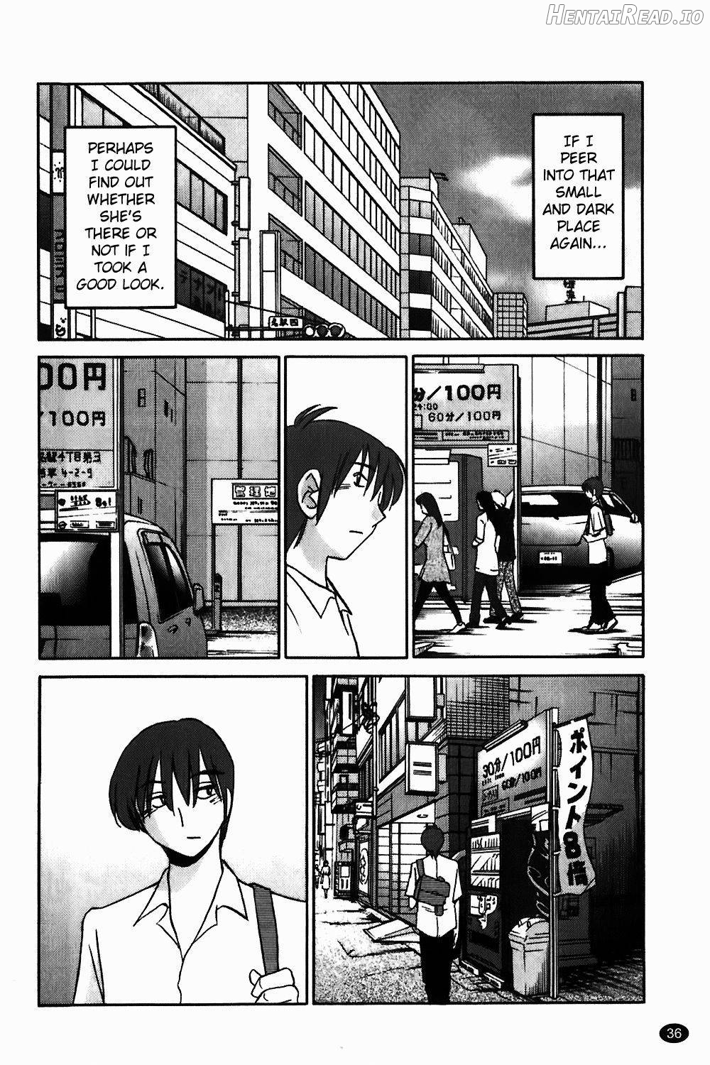 Monokage no Iris 1 Chapter 1 - page 36