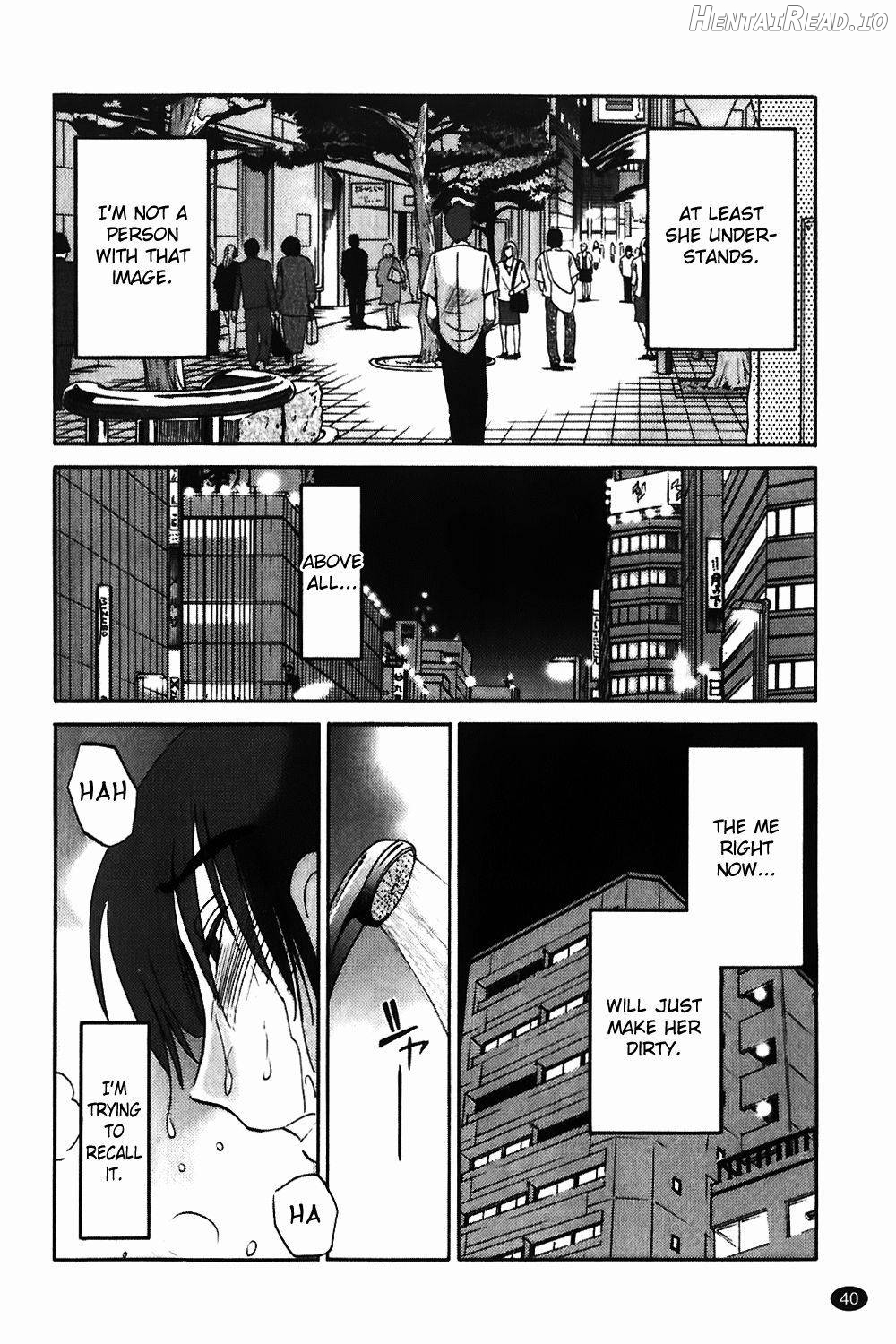 Monokage no Iris 1 Chapter 1 - page 40